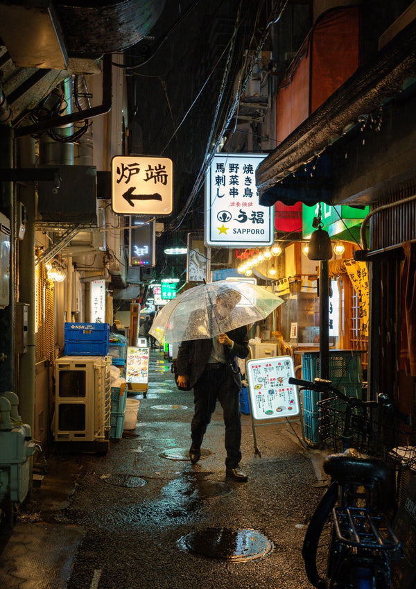 Tokyo, Between Rain and Reflection