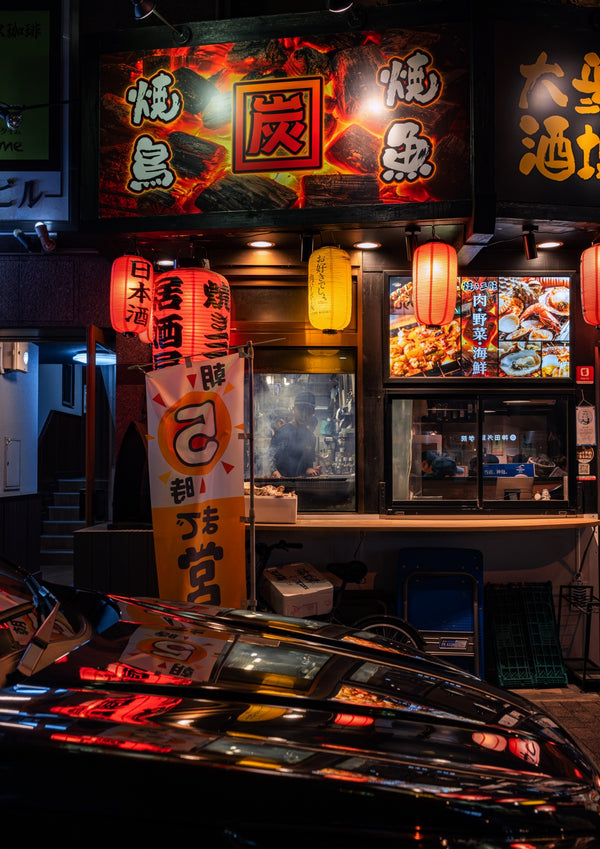 Tokyo, Between Neon and Heat