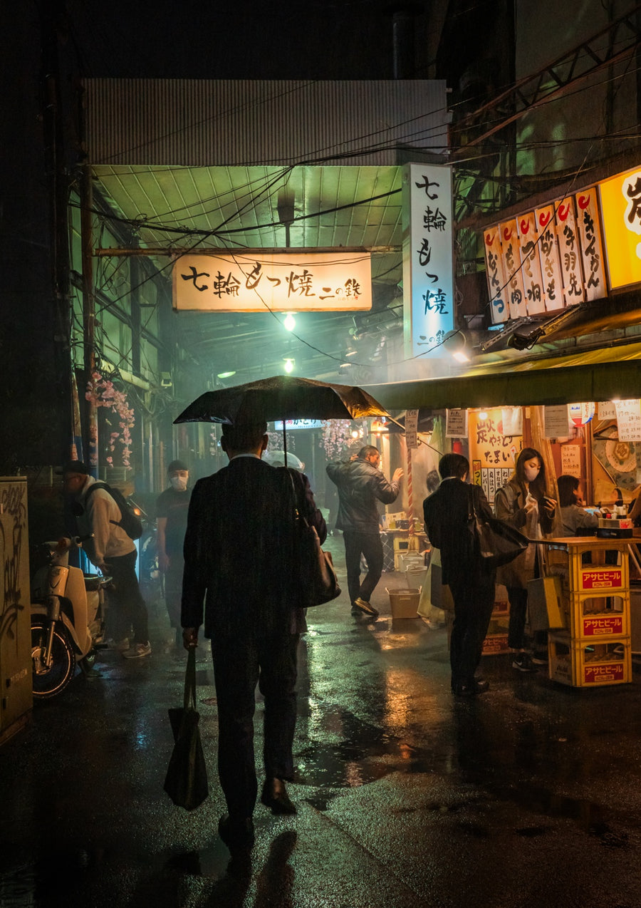 Kawasaki, Between Rain and Shadow - Print only