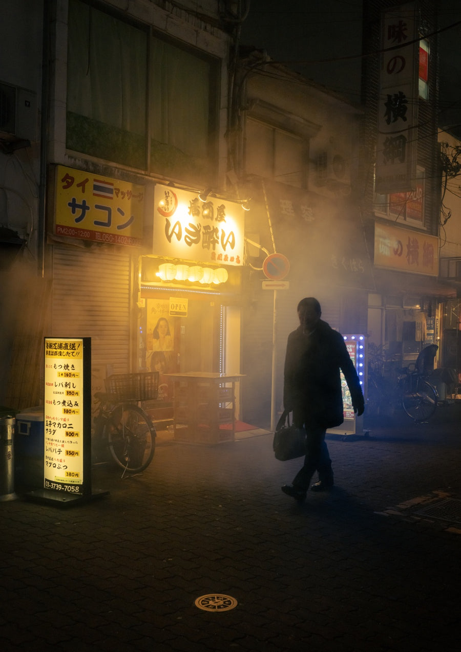 Tokyo, Between Light and Absence - Print only