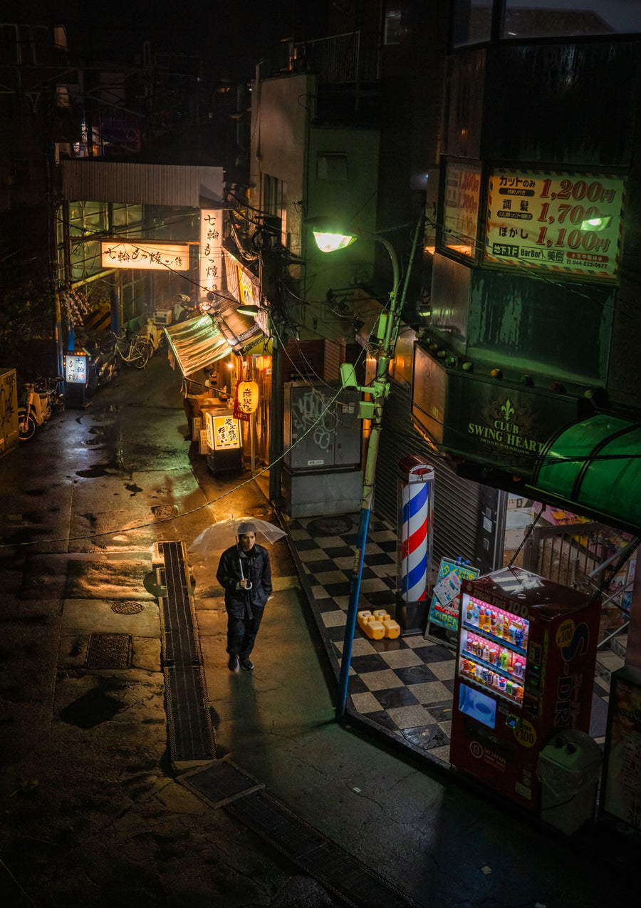 Tokyo, Between Rain and Distance - Print only