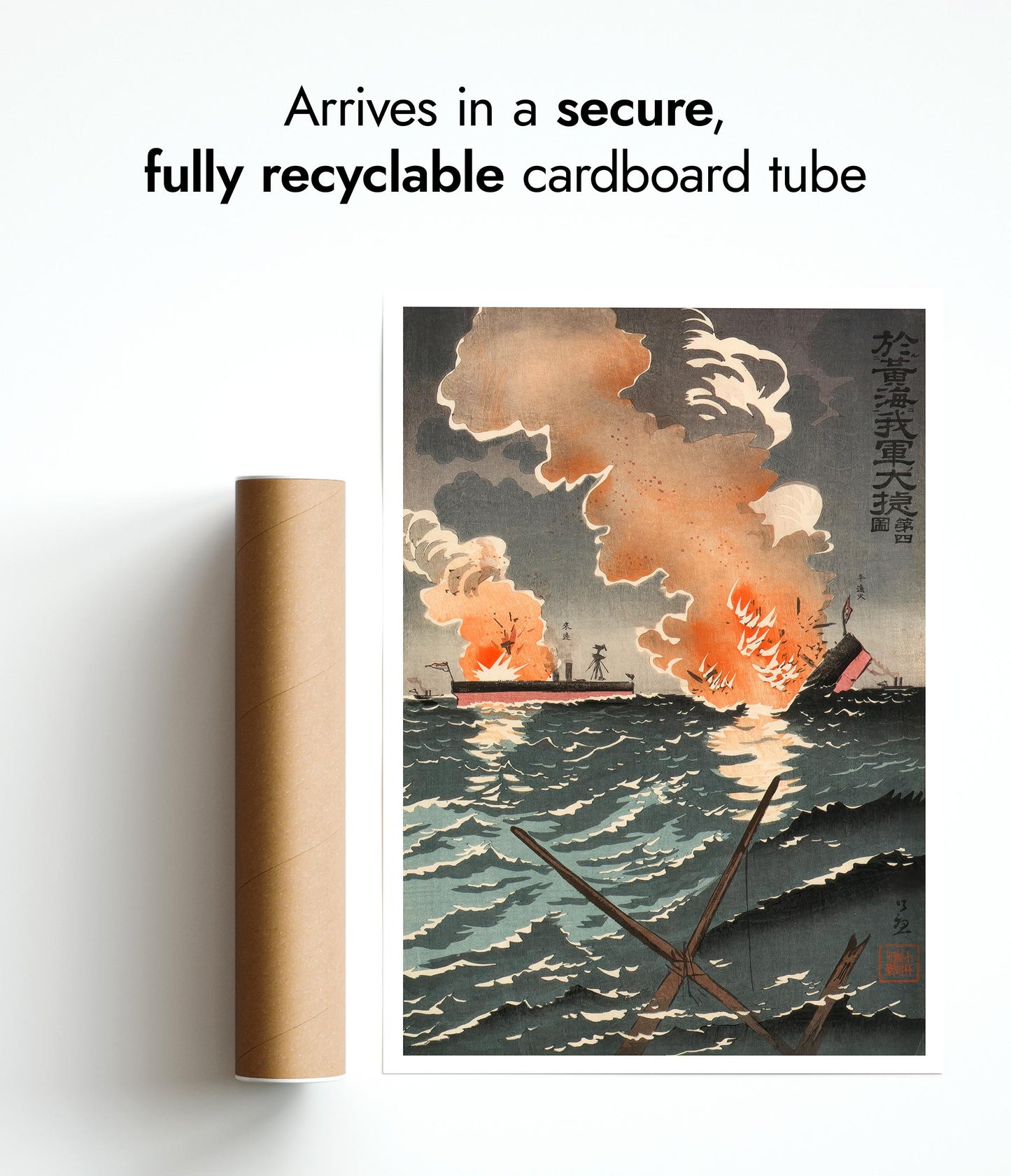 Stor seger för våra styrkor i Gula havet