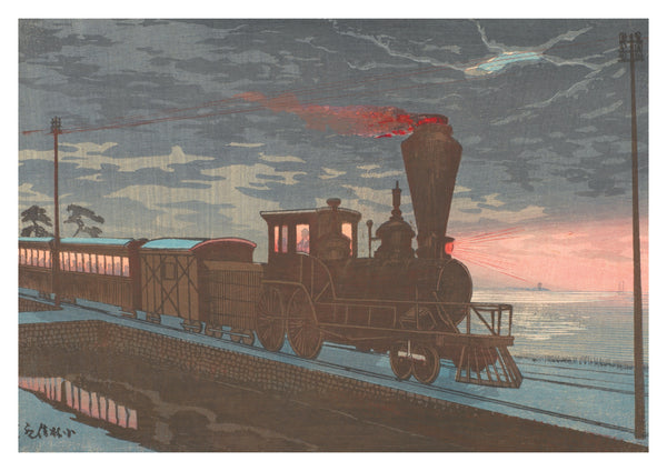 Train