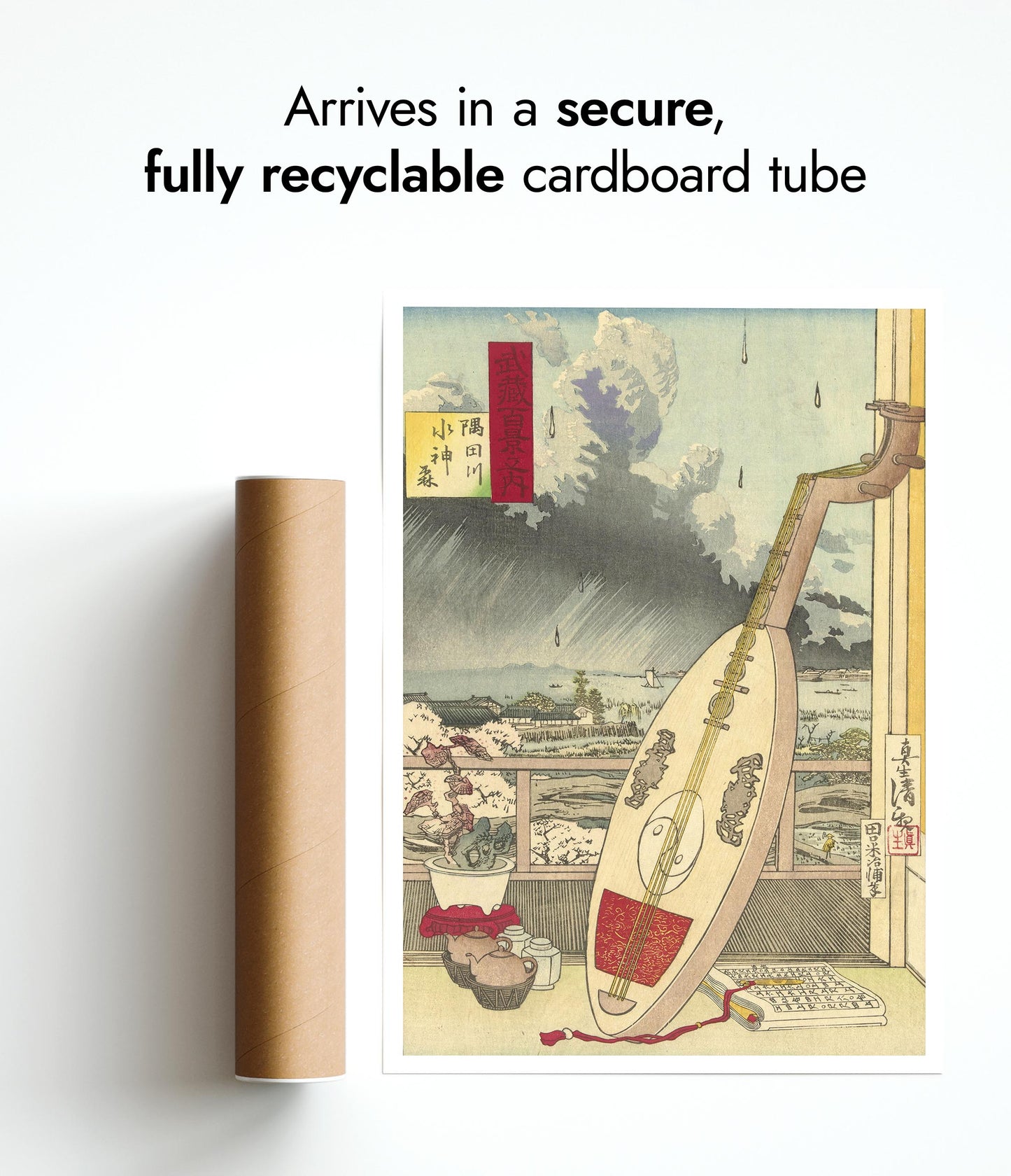 Suijin-skogen vid Sumida-floden