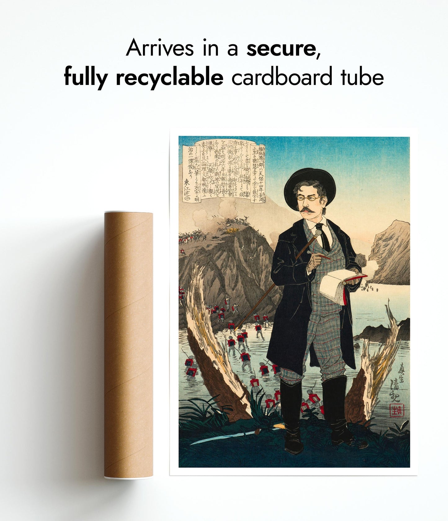 Fukuchi Gen’Ichiro