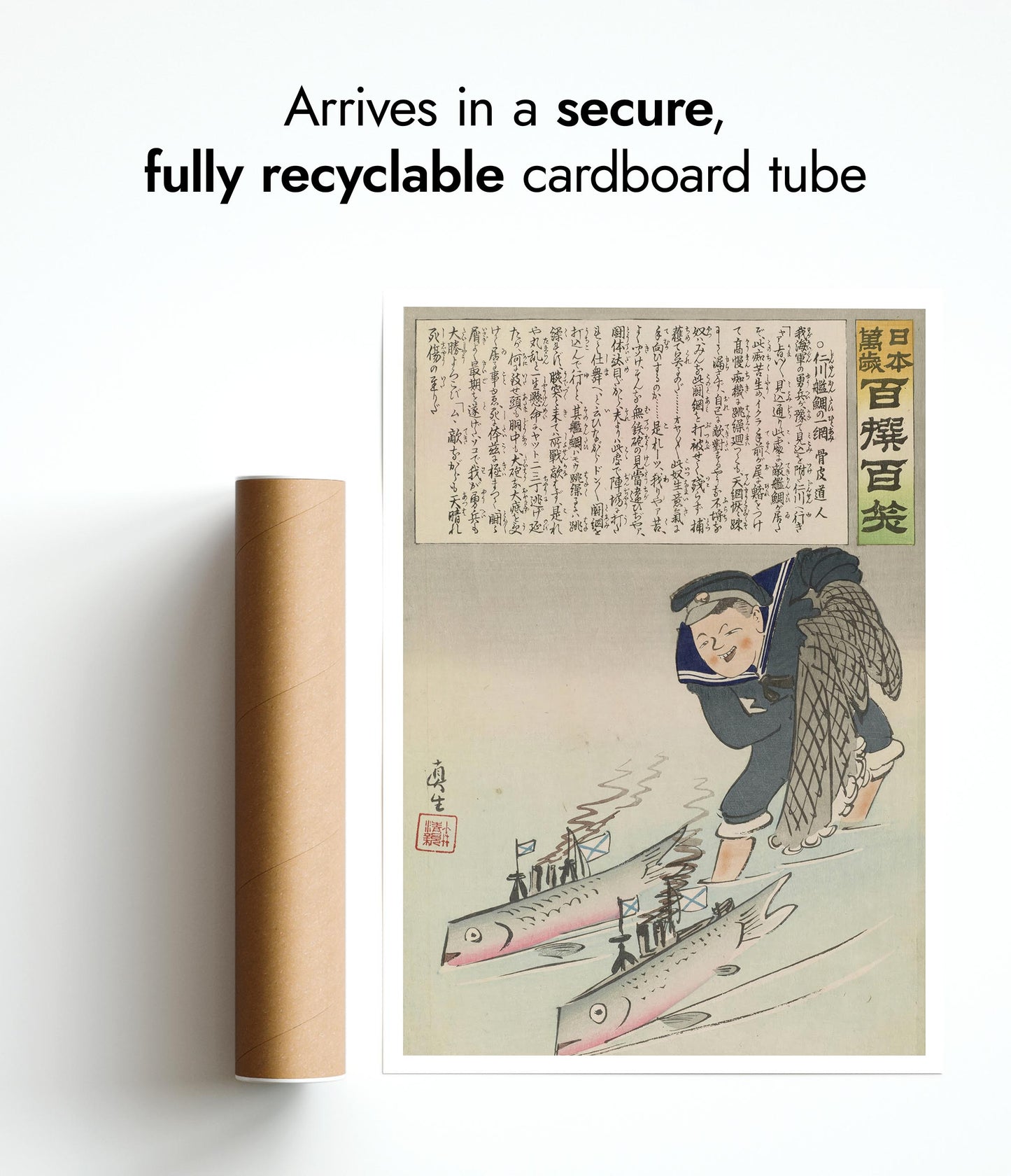 Ninsenkan Koi no Hito-Ami