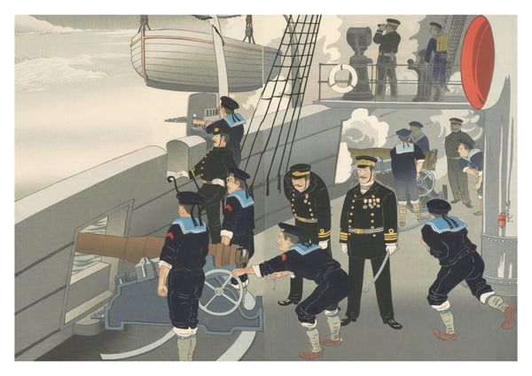 The Navy Attacking Urashioko Harbour