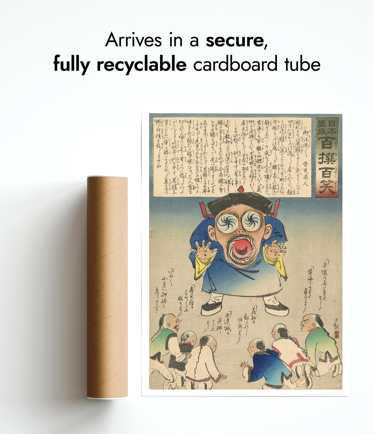 Nyhetsflash! Nyhetsflash!