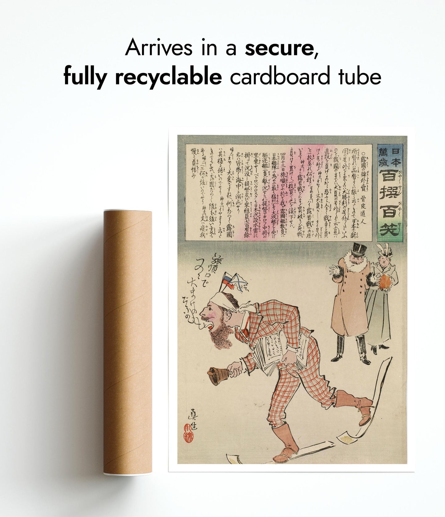 Ryska utländska försäljningar