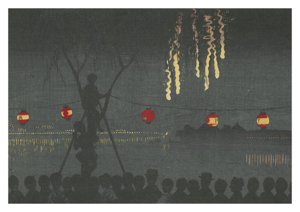 Fireworks at Ike-no-Hata