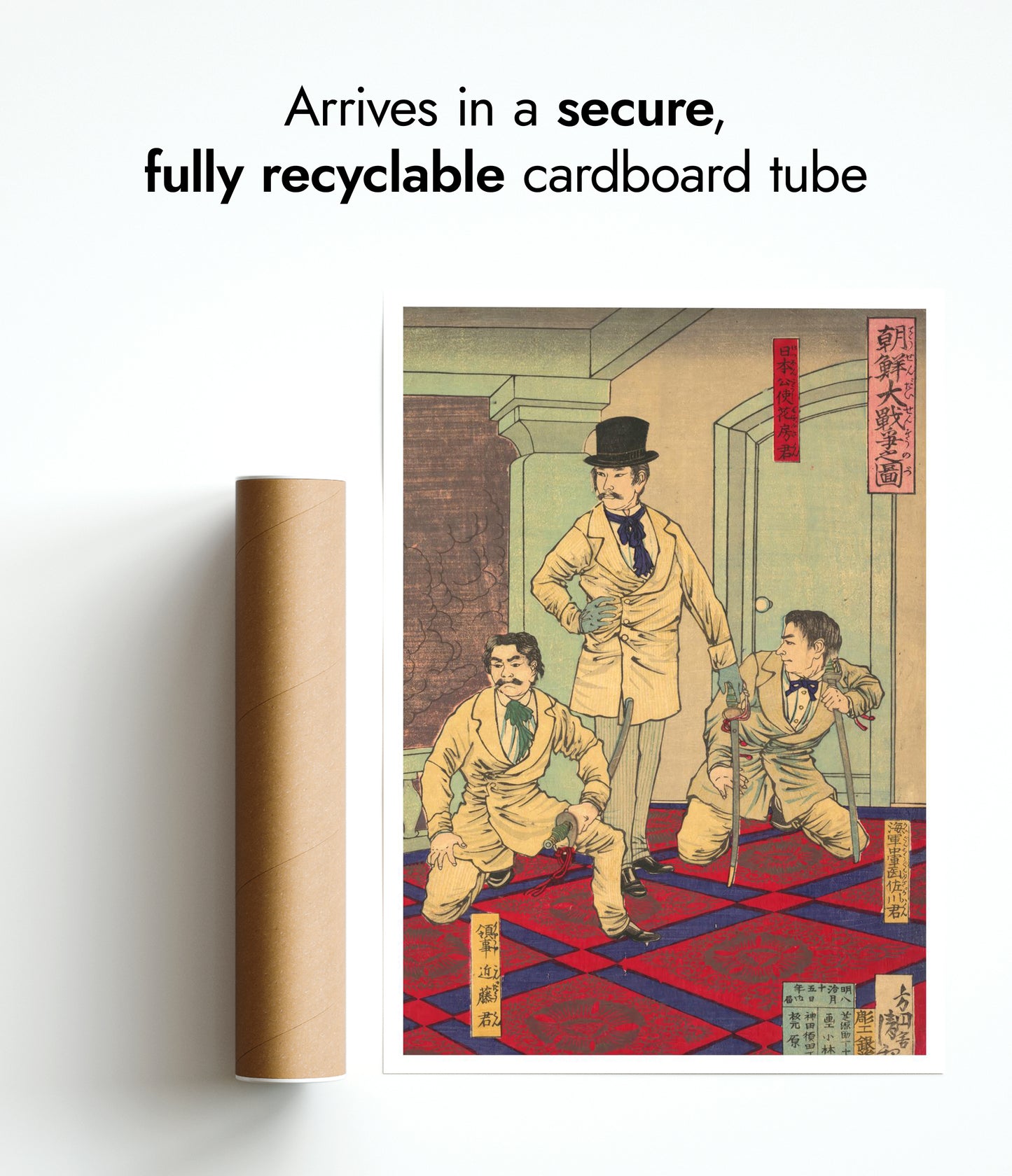 Illustration av det stora koreakriget