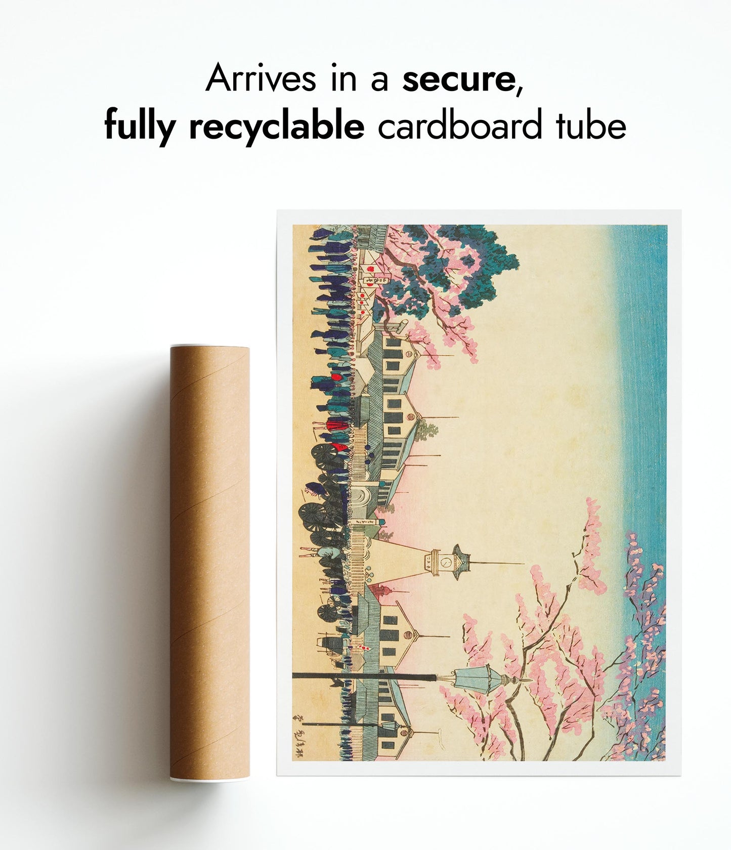 Porte principale de la deuxième exposition à Tokyo