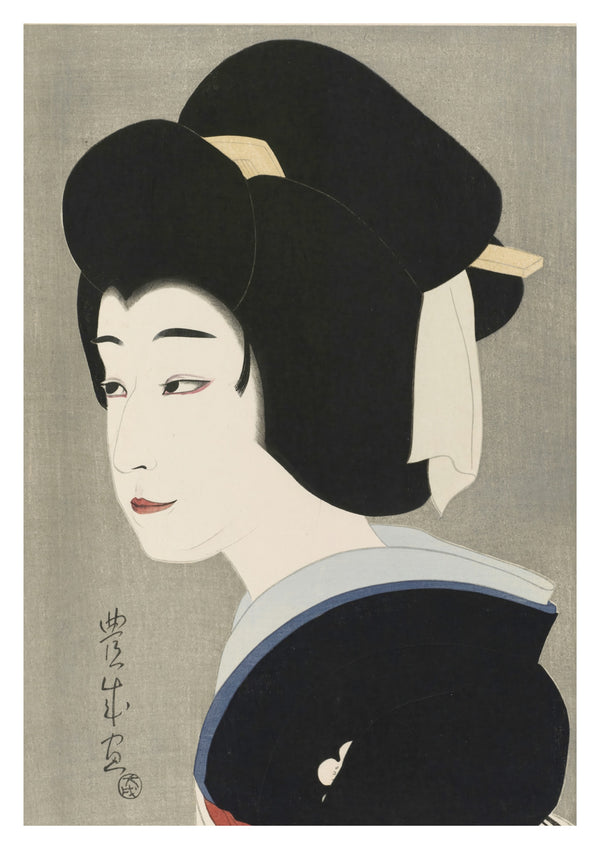 Sawamura Sonosuke in the Role of Umegawa