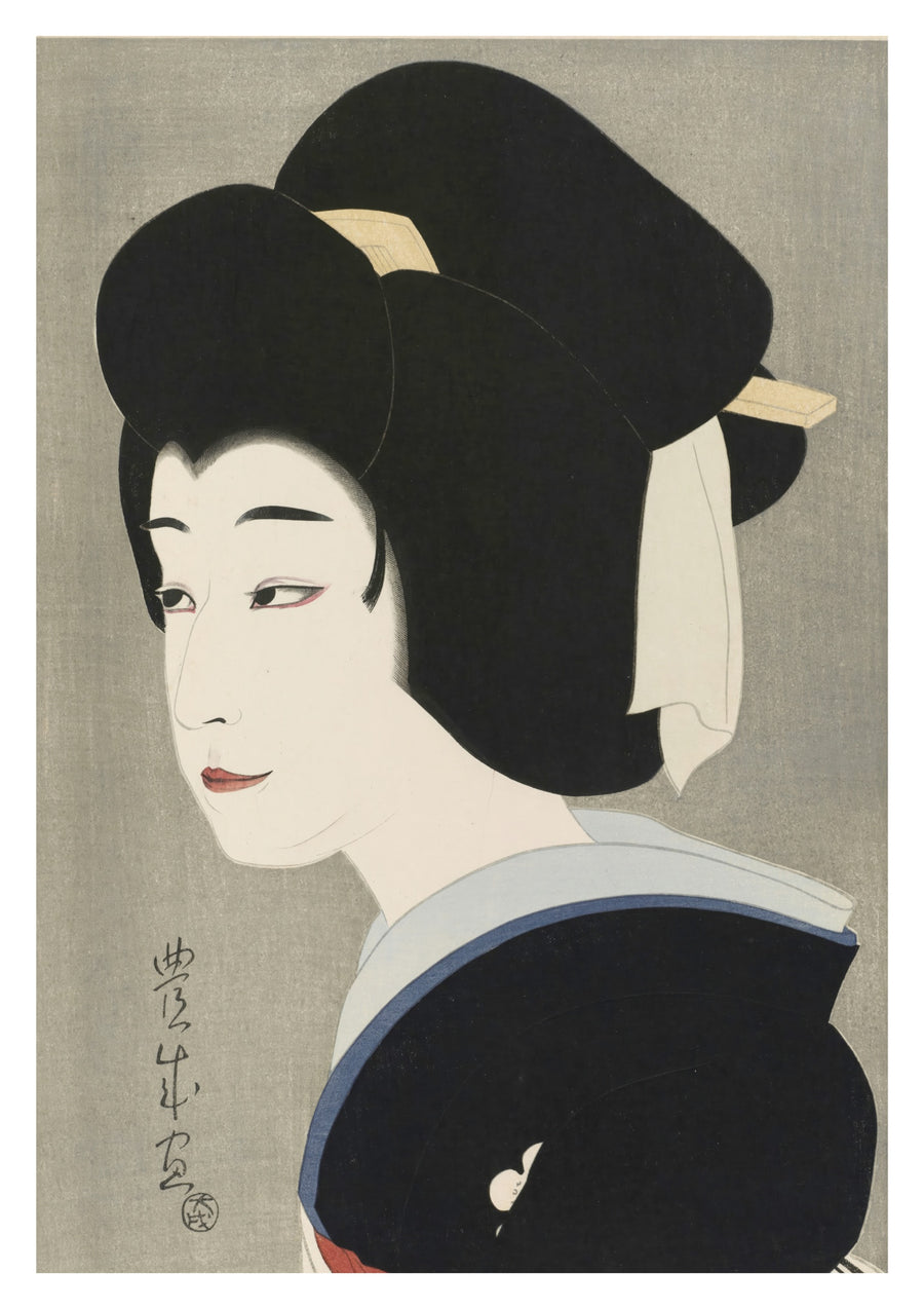 Sawamura Sonosuke in der Rolle des Umegawa - Print only