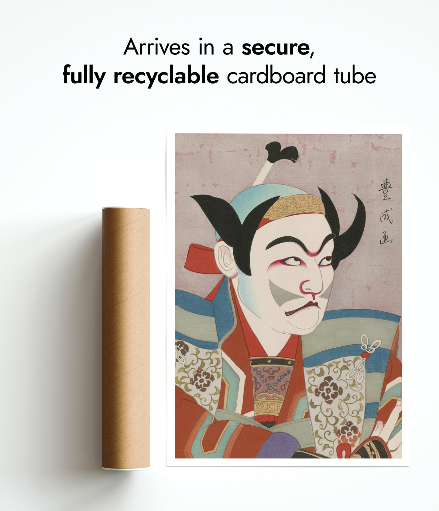 Nakamura Ennosuke as Hayami no Tota