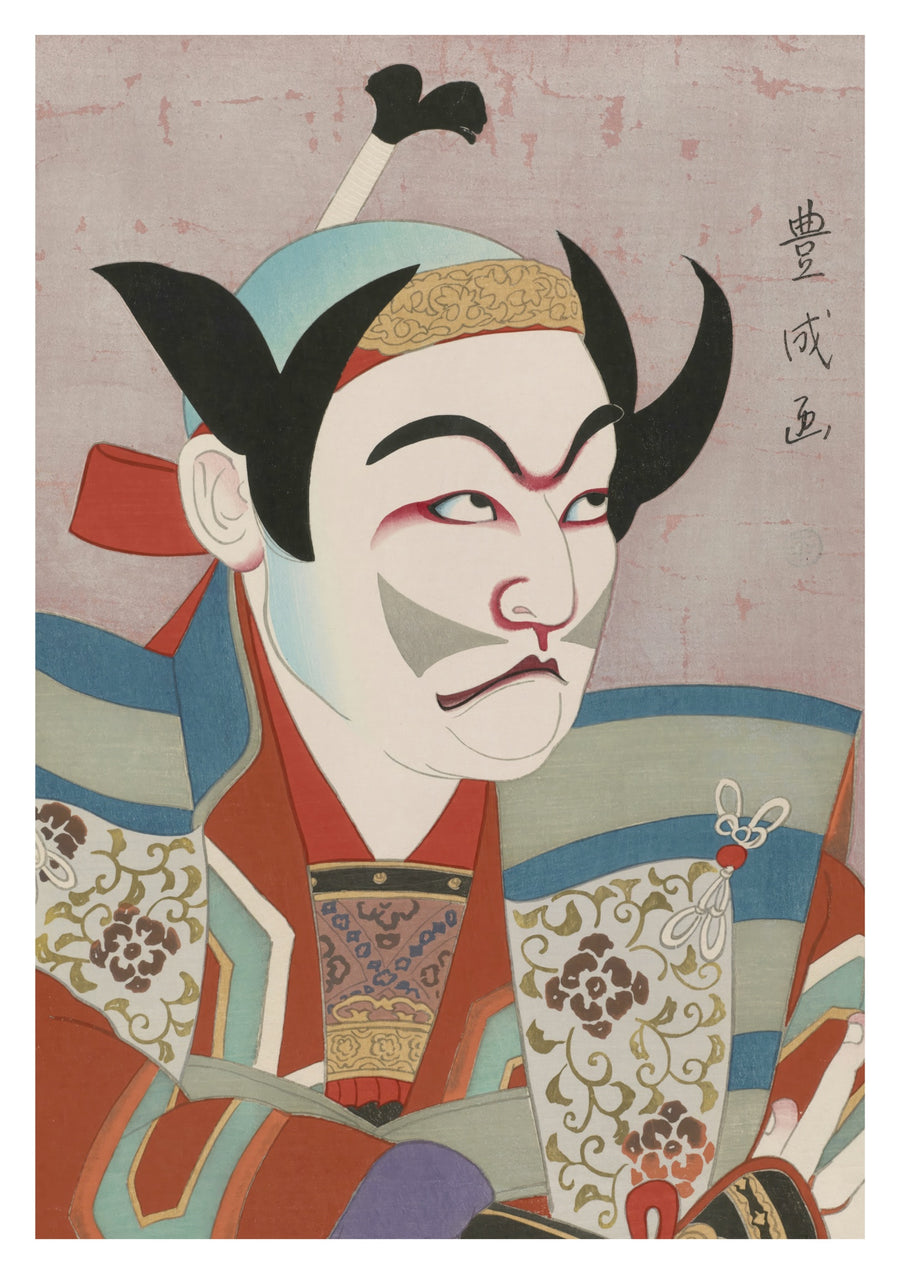 Nakamura Ennosuke als Hayami no Tota - Print only