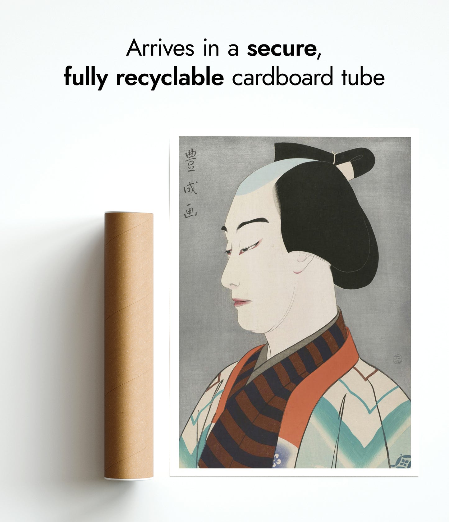 Nakamura Ganjiro I as Akane Hanshichi