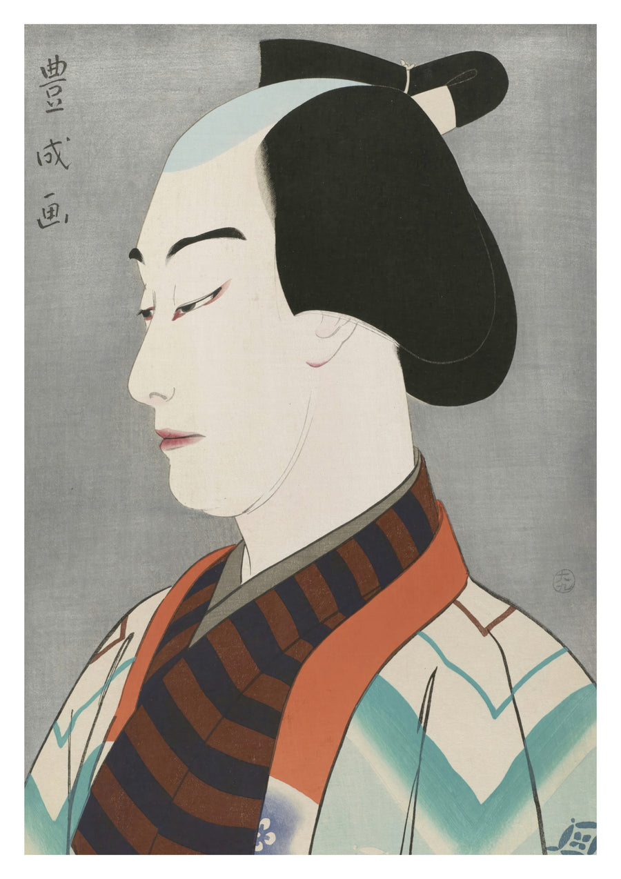 Nakamura Ganjiro I som Akane Hanshichi - Print only
