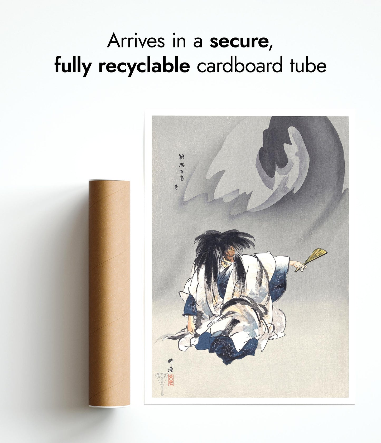 Scene from the Noh Theatre Play Nue