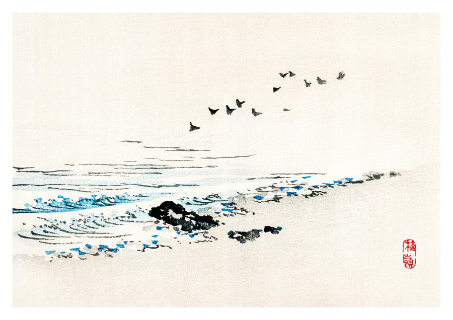 Strandlandskap - Print only