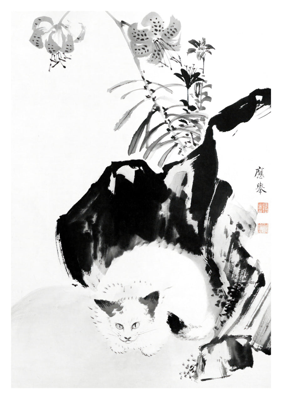Japanese Cat - Print only