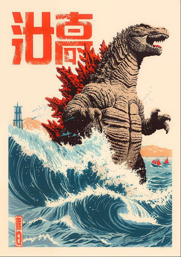 Great Wave of Zilla