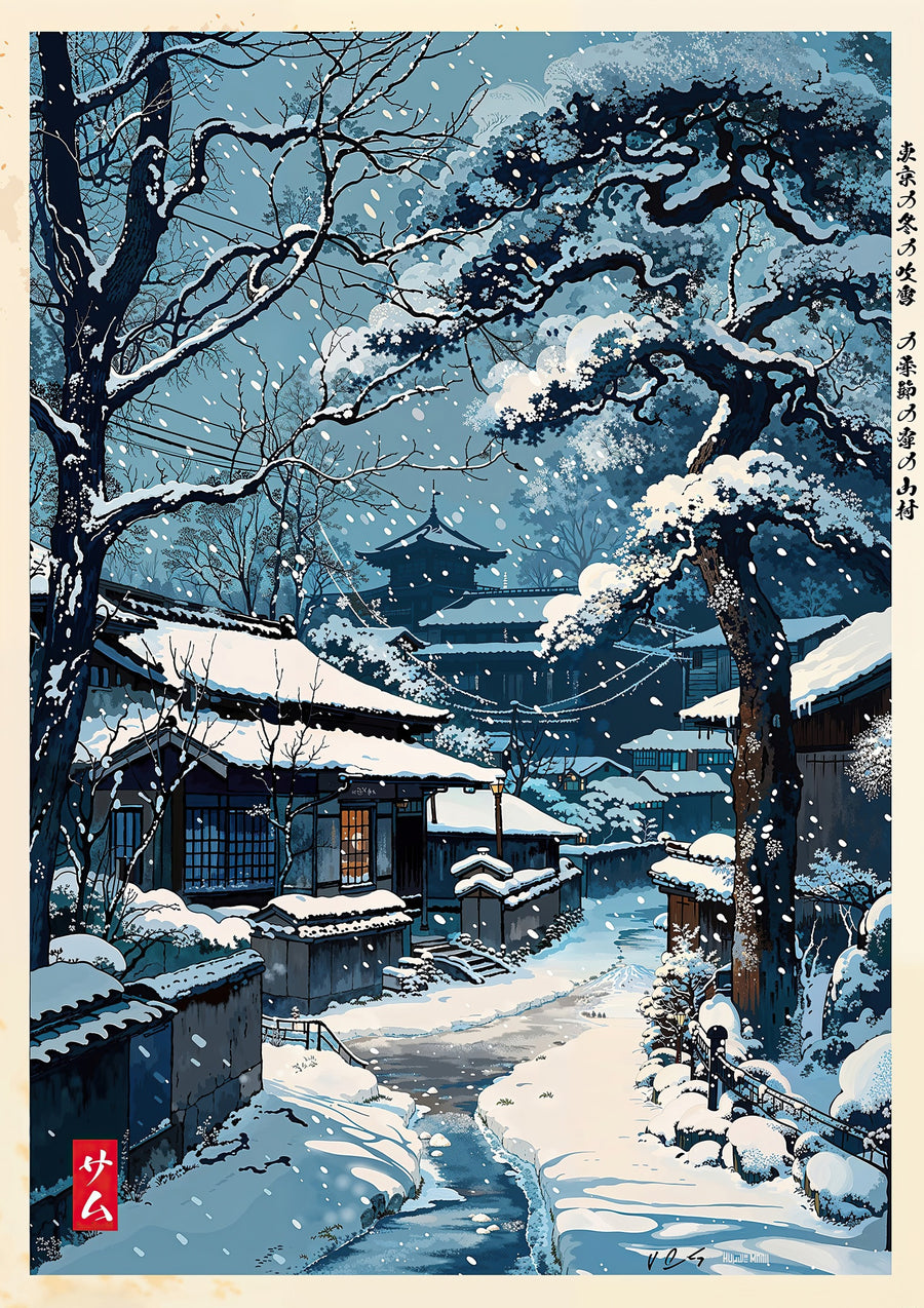 Sneeuwdorp in Osaka - Print only