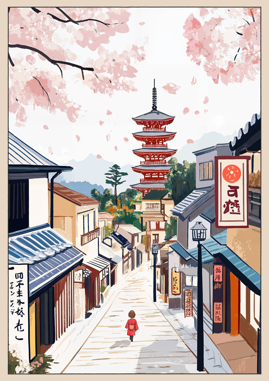 Straatbeeld van Kyoto - Print only