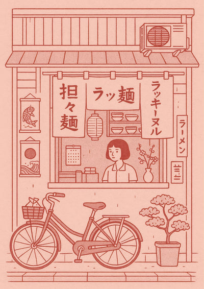 Quiet Noodle Corner