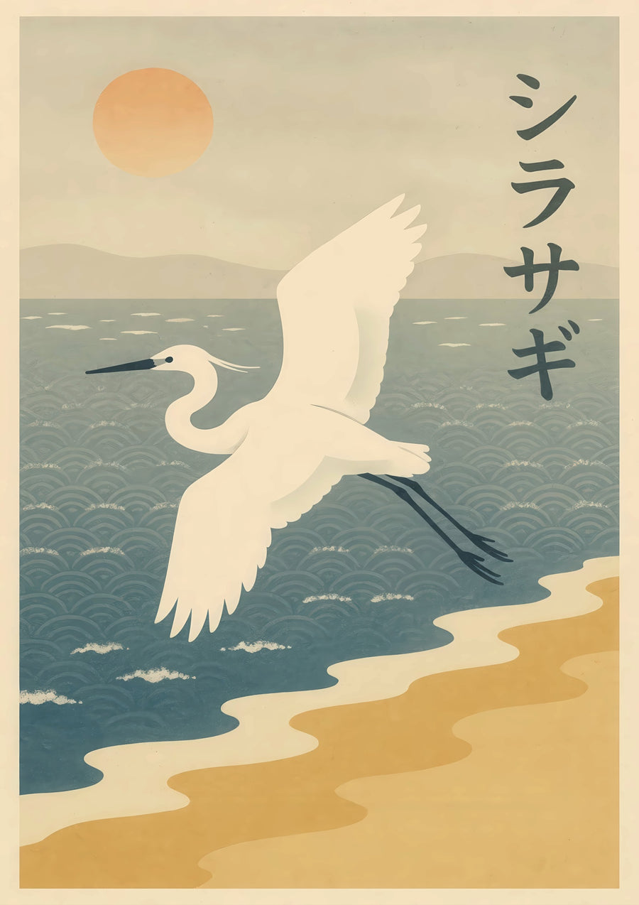 Flying Crane - Print only