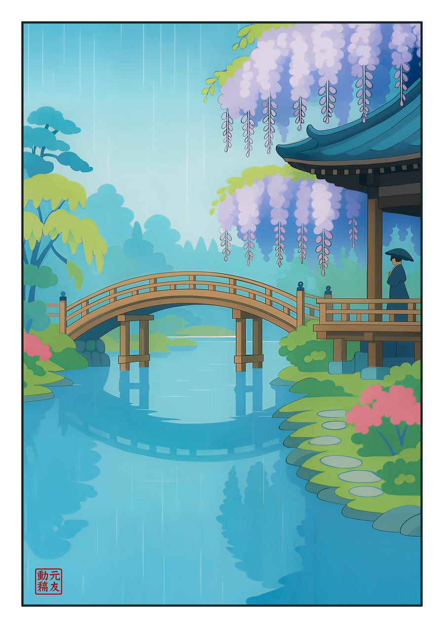 Le Pont sous la Pluie - Print only