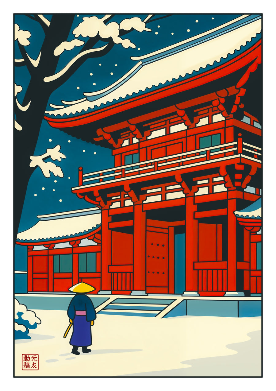 Snowy Temple - Print only
