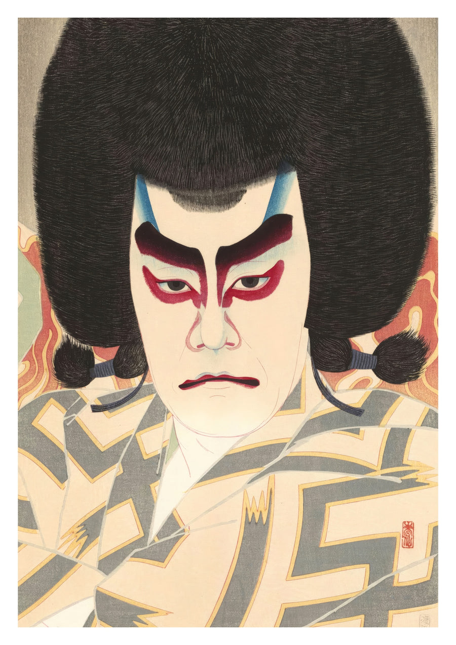 Ichikawa Sadanji i rollen som Narukami - Print only