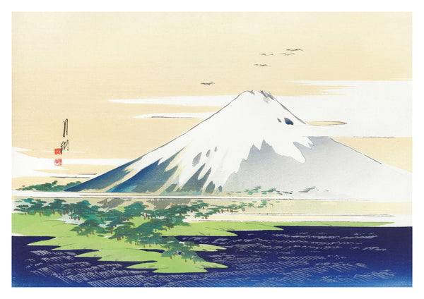 Fuji