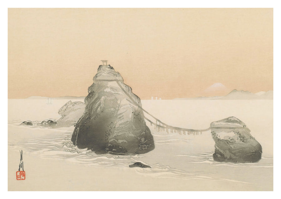 The Wedded Rocks - Print only