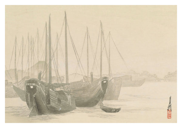 Boats in Harbour, in Front of Mount Fuji