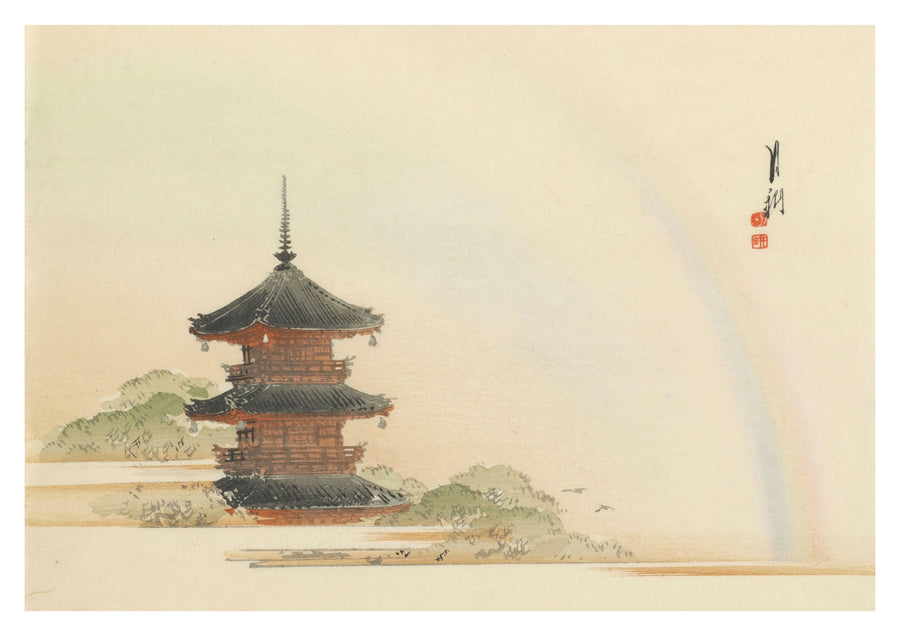 Pagoda & Rainbow - Print only