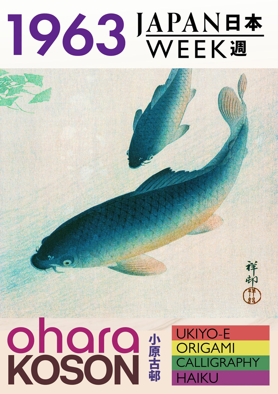 Blue Koi Fish, Japan Week - Print only