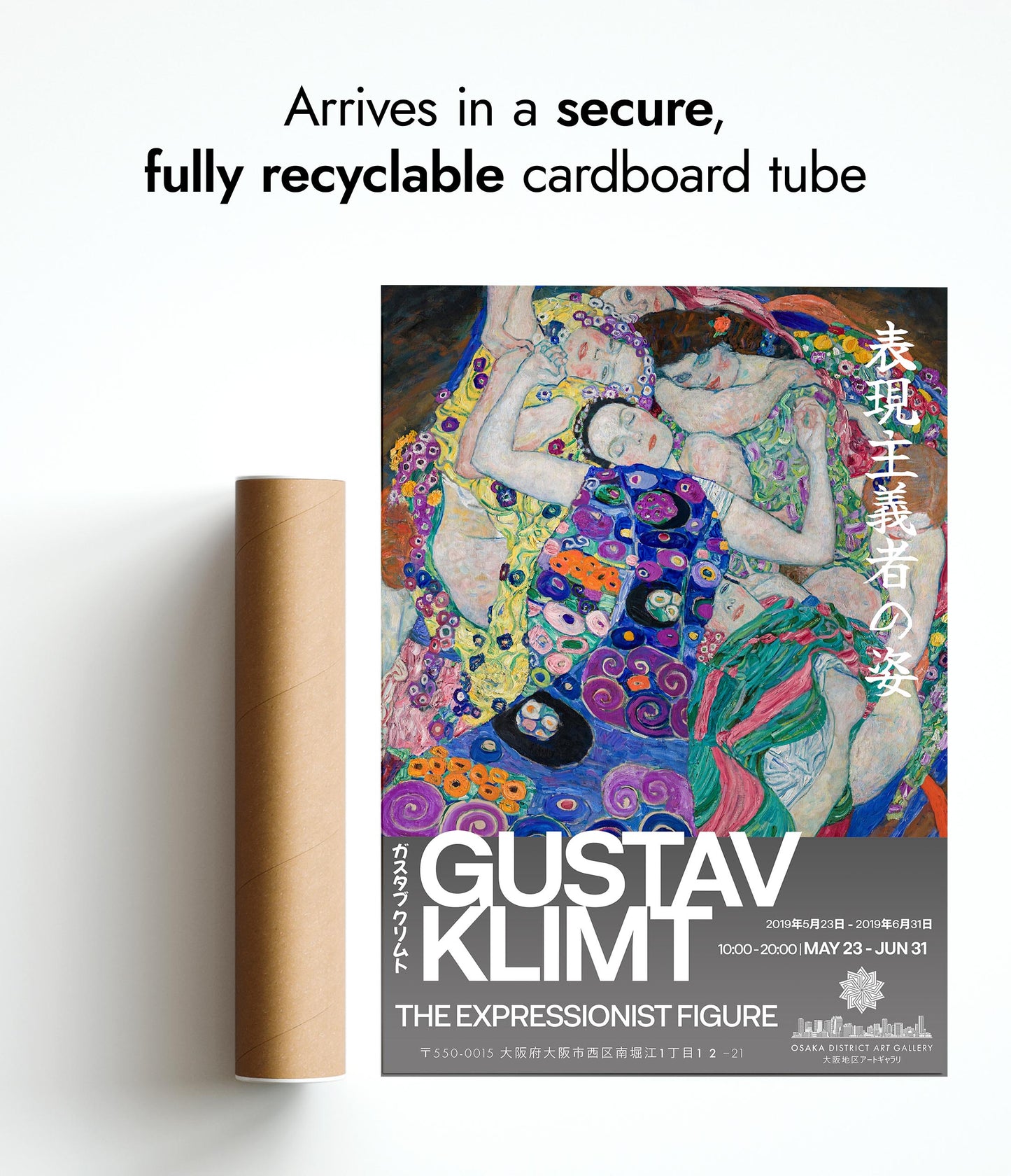 Gustav Klimt Exhibition