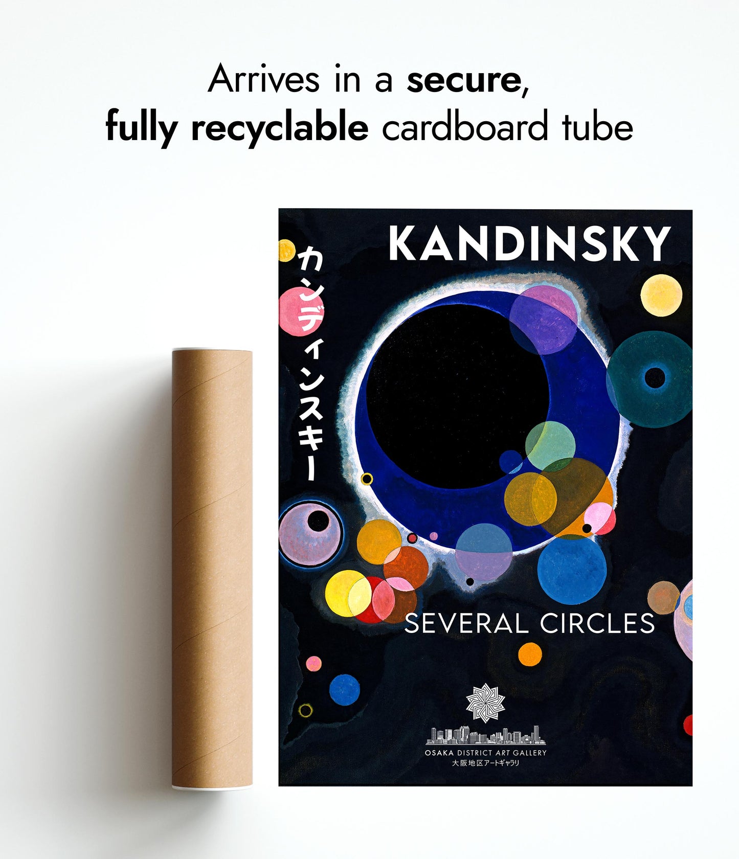 Wassily Kandinsky Exhibition