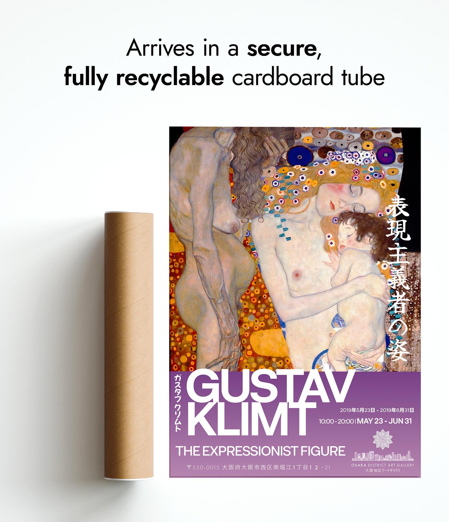 Gustav Klimt Exhibition