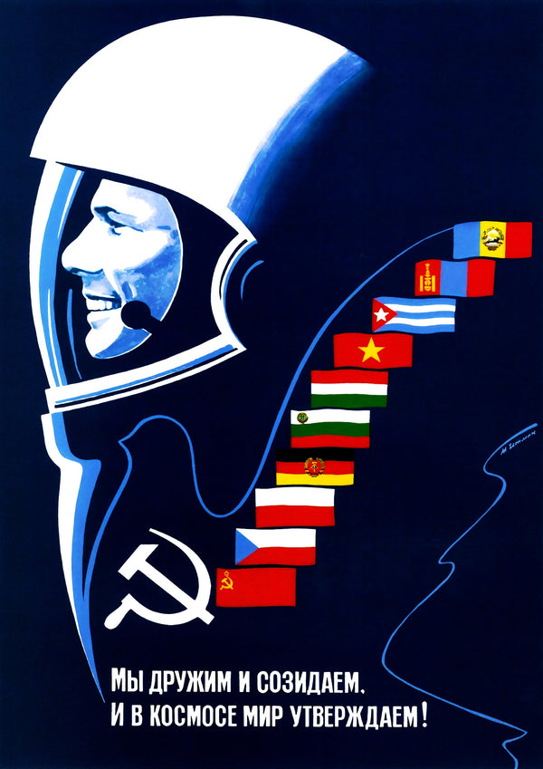 Communist Countries in Space