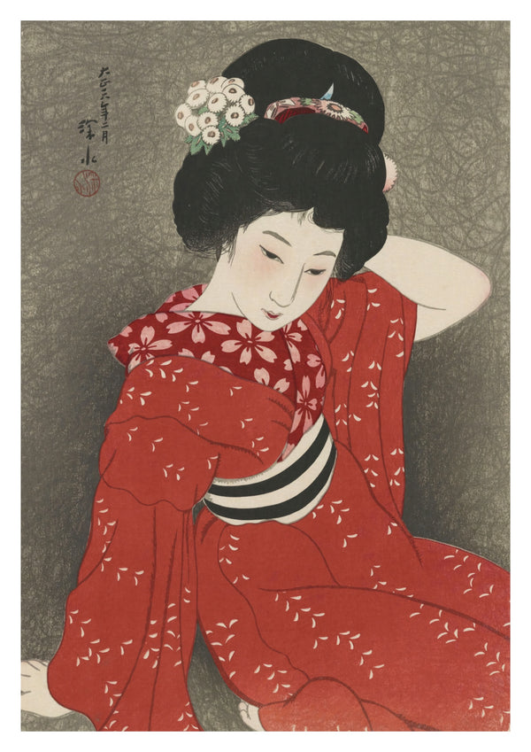 Spring