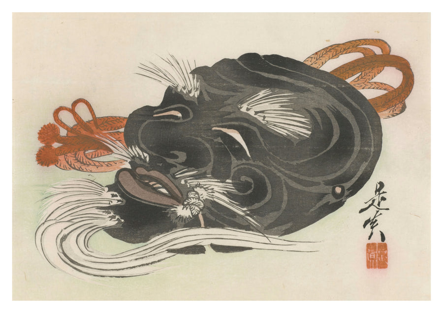 Okina - Print only