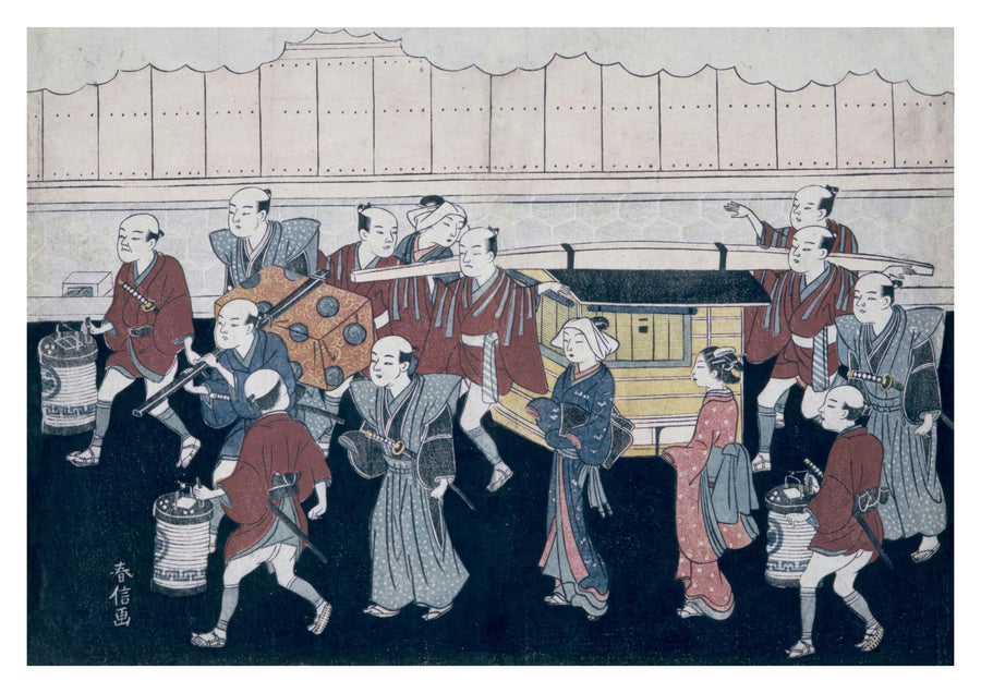 Procession nuptiale - Print only
