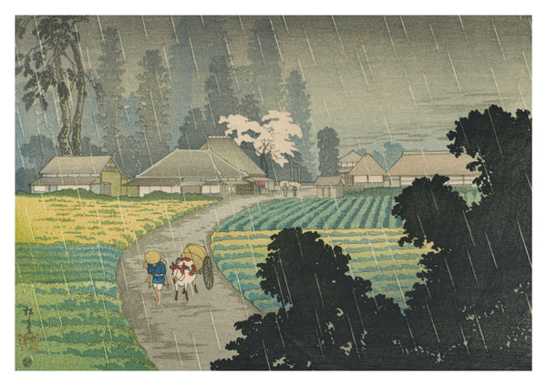 Magome, uit Acht Gezichten in Zuid-Tokio