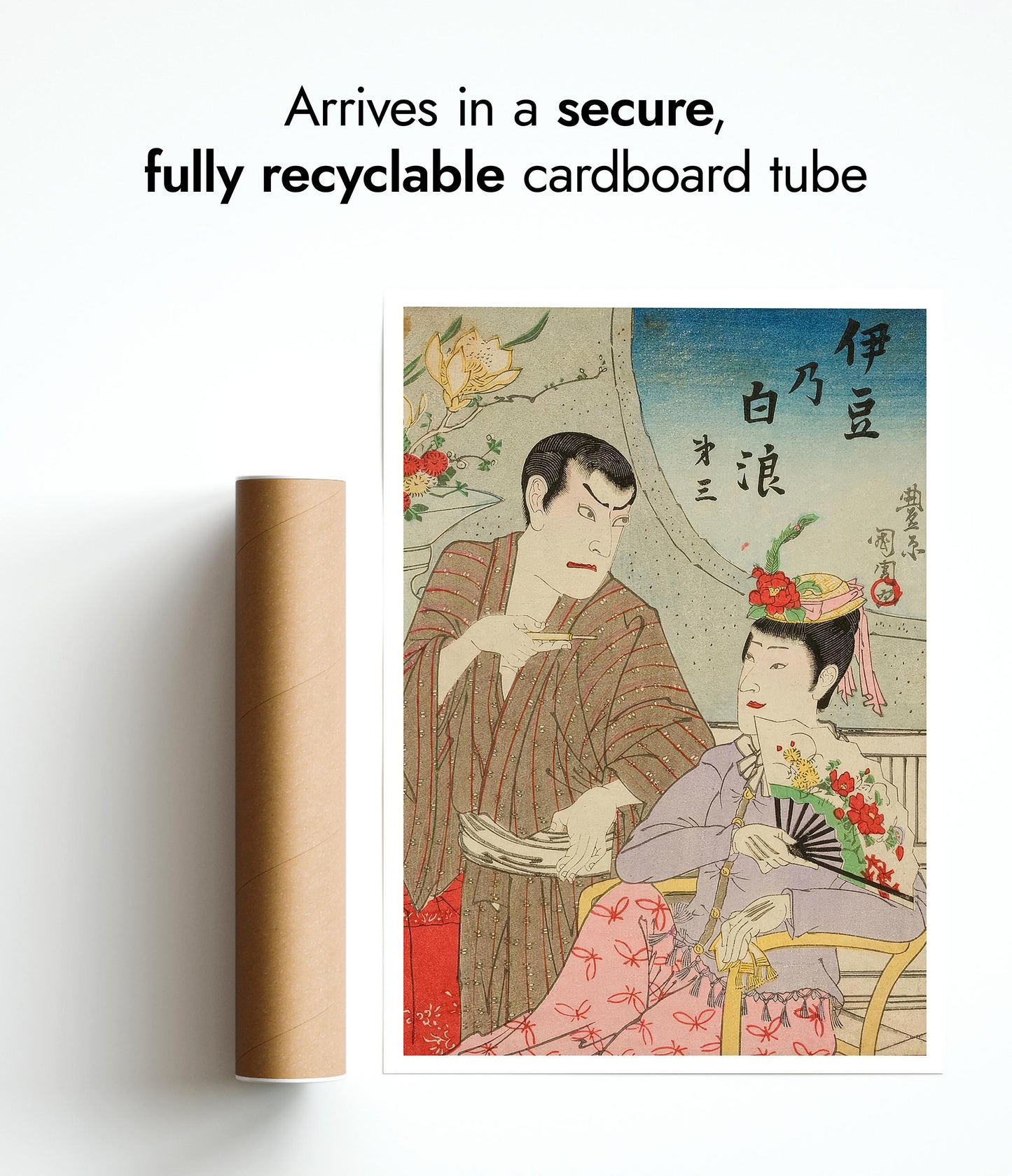 Couverture de livre pour Izuno Shiranami