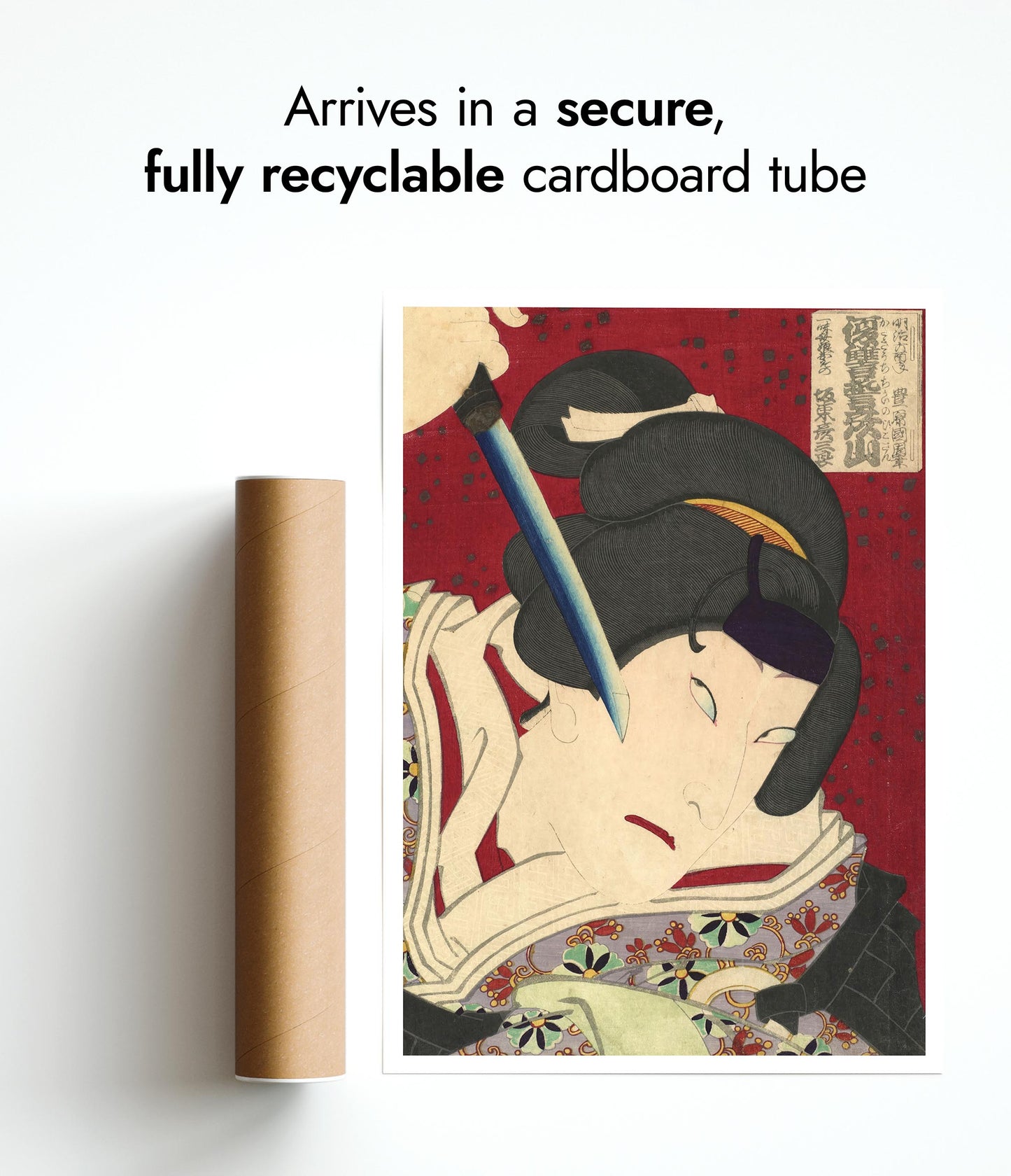 Katakiuchi Chikai no Hikosan