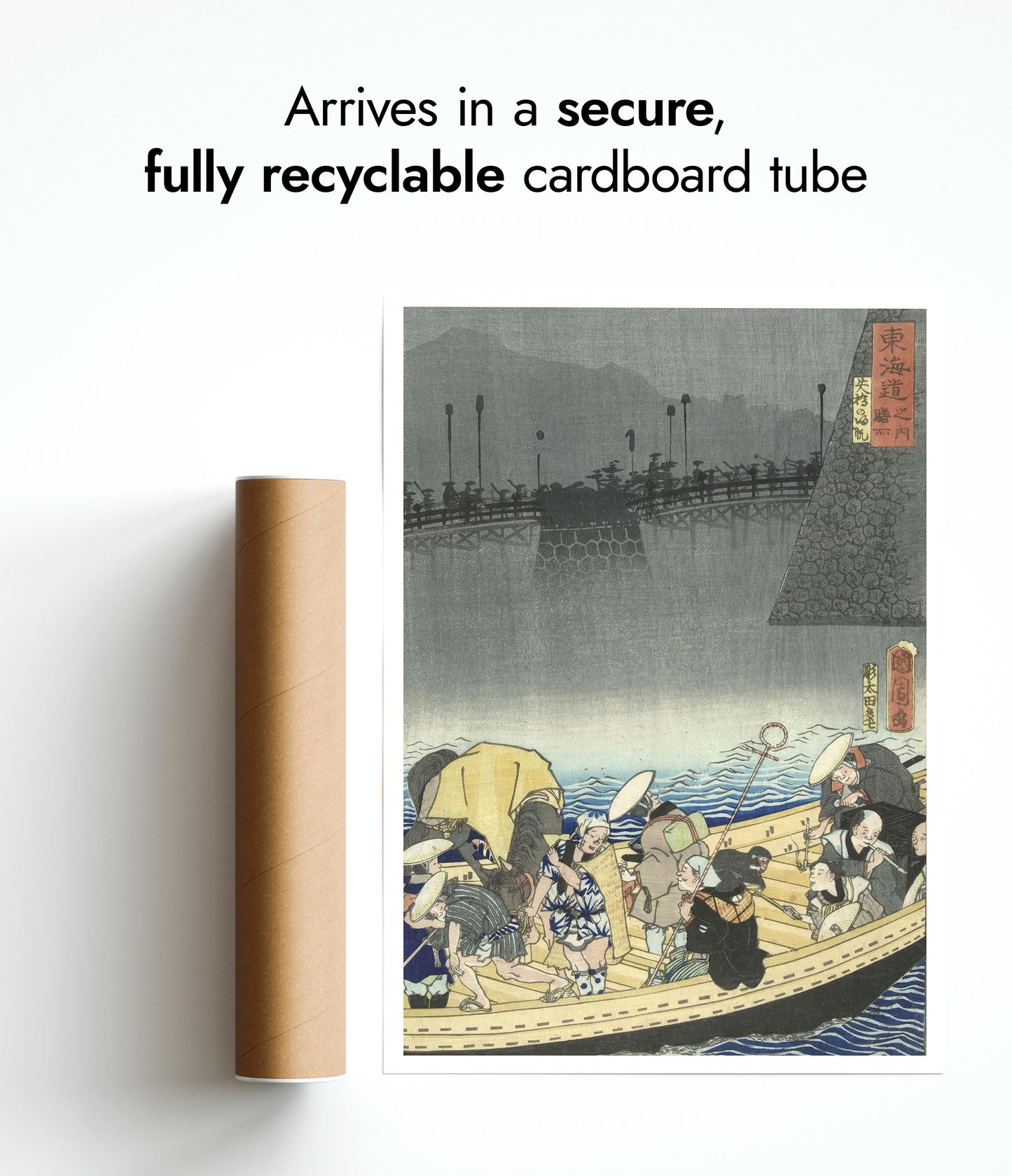 Ferry à l'arrêt Zeze