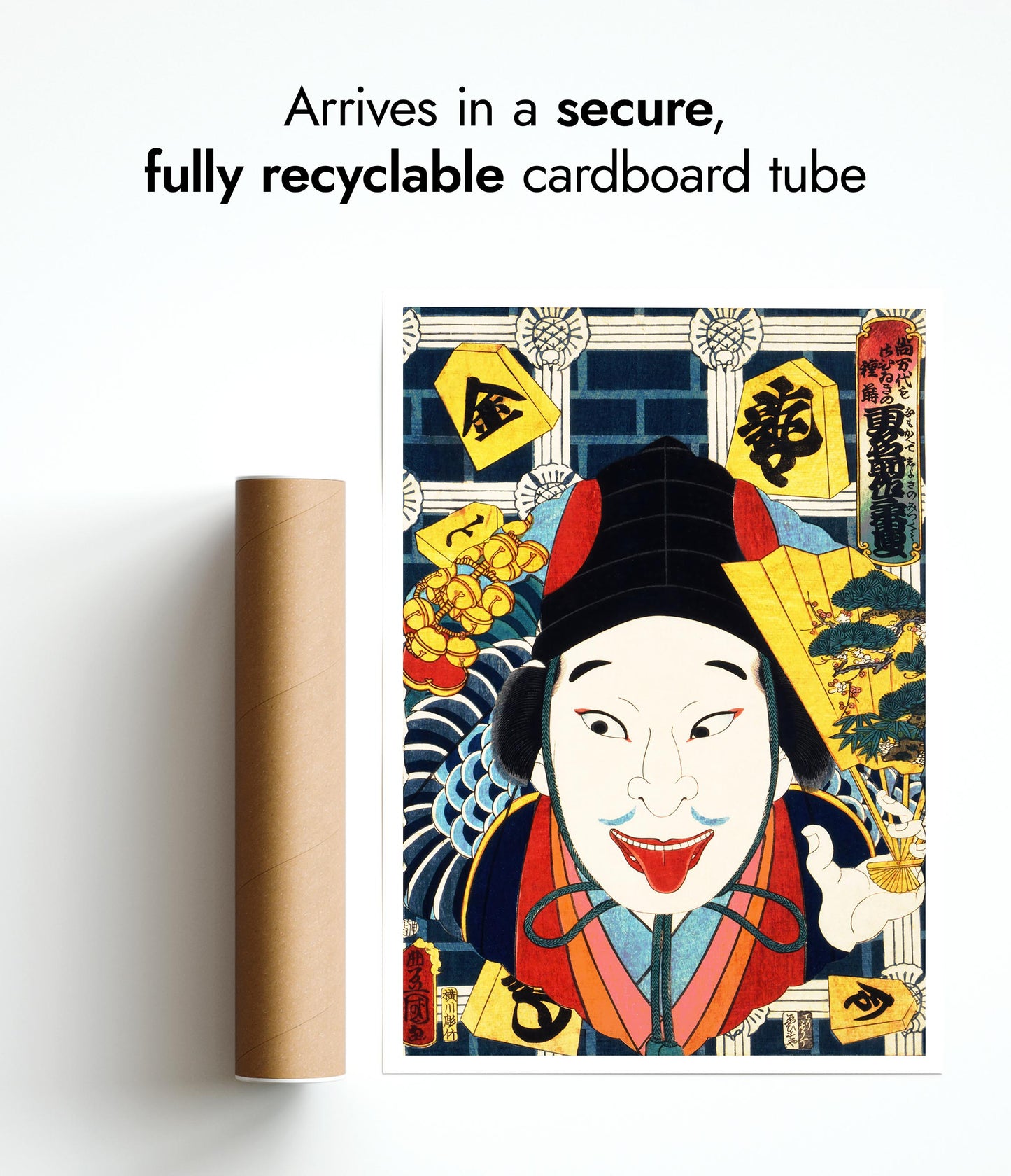 Portrait d'un acteur III